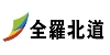 全罗北道